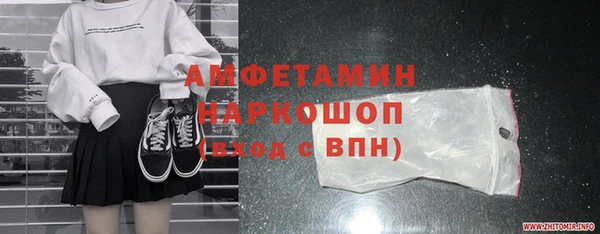 дмт Алзамай