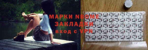 дмт Алзамай