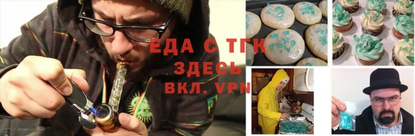 кокаин колумбия Алексеевка