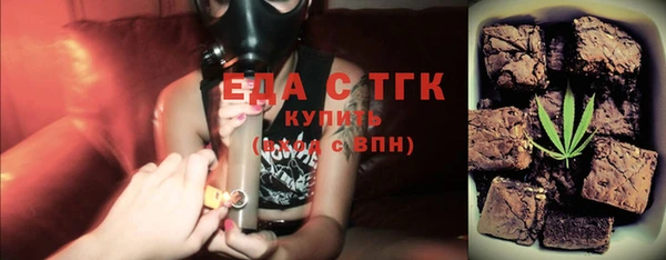 кокаин колумбия Алексеевка