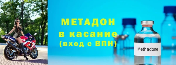 кокаин колумбия Алексеевка