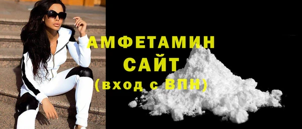 кокаин колумбия Алексеевка
