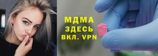 кокаин колумбия Алексеевка