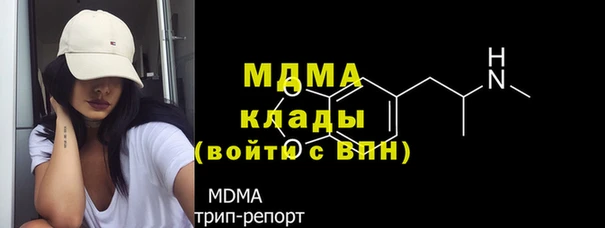 кокаин колумбия Алексеевка