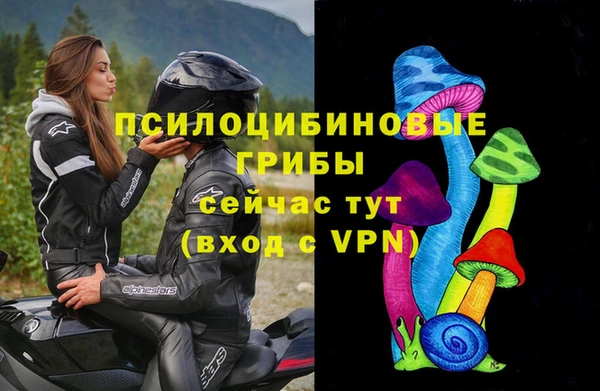 кокаин колумбия Алексеевка