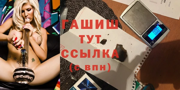 MESCALINE Абдулино