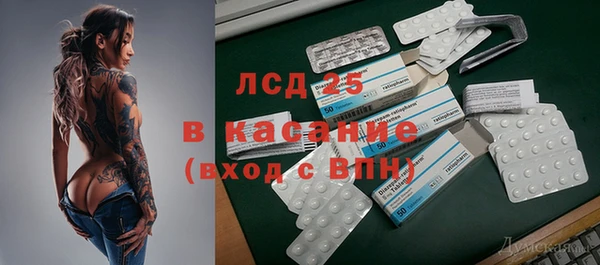 кокаин колумбия Алексеевка