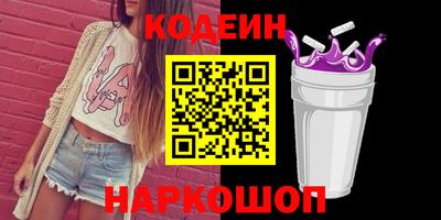 mix Ликино-Дулёво