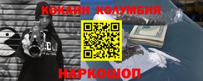 mix Ликино-Дулёво