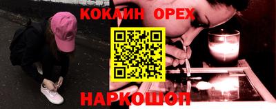 mix Ликино-Дулёво