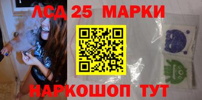 мефедрон VHQ Лесосибирск