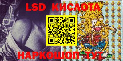 mix Ликино-Дулёво