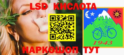 mix Ликино-Дулёво