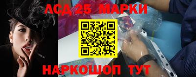 мефедрон VHQ Лесосибирск
