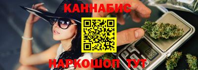 мефедрон VHQ Лесосибирск