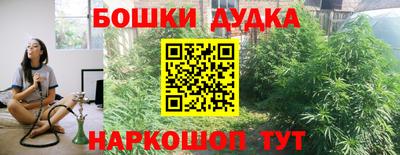 mix Ликино-Дулёво