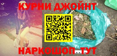 мефедрон VHQ Лесосибирск