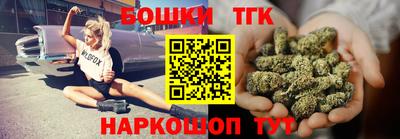 наркотики Ливны