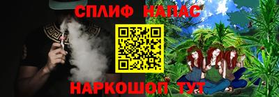 мефедрон VHQ Лесосибирск