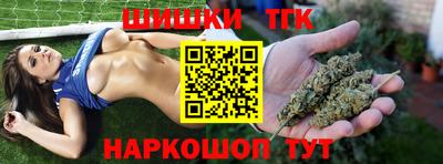 мефедрон VHQ Лесосибирск