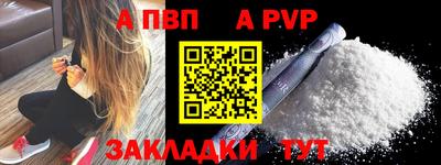 кокаин VHQ Ленинск-Кузнецкий