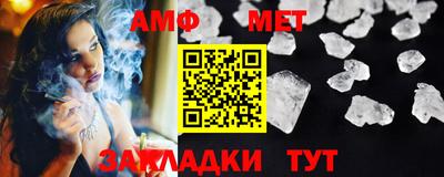 mix Ликино-Дулёво