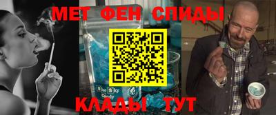 наркотики Ливны