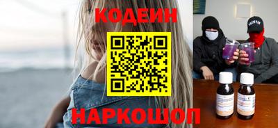мефедрон VHQ Лесосибирск