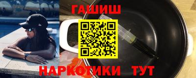 mix Ликино-Дулёво