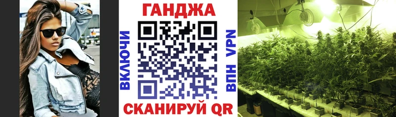 Шишки марихуана MAZAR где найти наркотики Тобольск